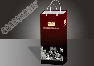 溫州禮品袋定制服務(wù) 紙袋制作、購物袋價(jià)格及企業(yè)形象設(shè)計(jì)