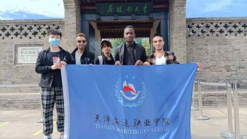 感知紅色文化，共筑友誼橋梁 國(guó)際交流處黨支部組織外國(guó)留學(xué)生紅色文化體驗(yàn)活動(dòng)